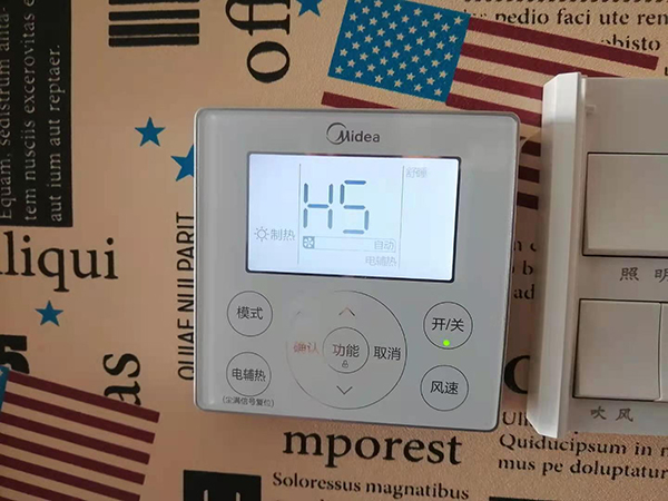 宁强美的空调维修