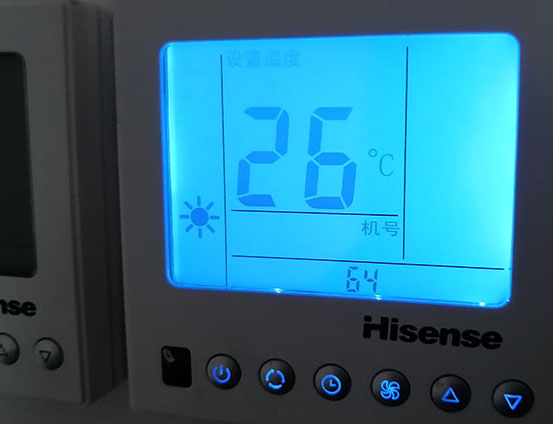 宁强海信中央空调维修电话在哪里找