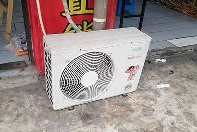 宁强空调突然不制冷只吹自然风怎么办？